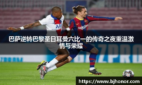 mk体育官方网站