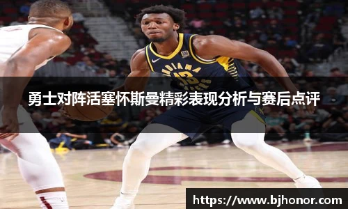 mk体育官方网站